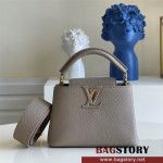 루이비통 Louis Vuitton  카퓌신미니 21CM M55985