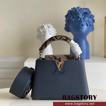 루이비통 Louis Vuitton  카퓌신미니 21CM  M48865