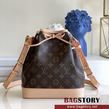 루이비통 Louis Vuitton 노에 BB 모노그램 M40817