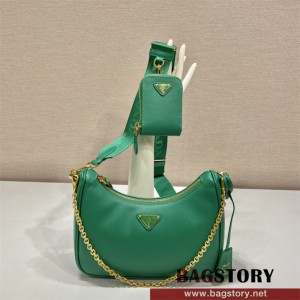 프라다 테수토 체인 스트랩 호보백 1BH204 