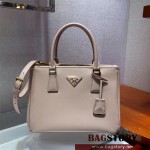 프라다 PRADA 갤러리아 스몰핸드백 1BA863