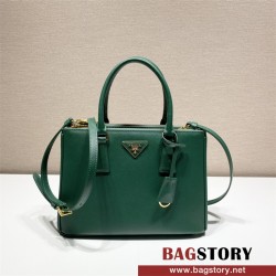프라다 PRADA 갤러리아 스몰핸드백 1BA863