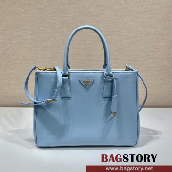 프라다 PRADA 갤러리아 핸드백 1BA274