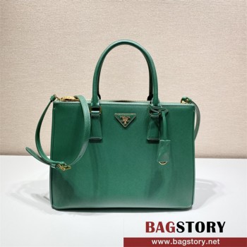 프라다 PRADA 갤러리아 핸드백 1BA274