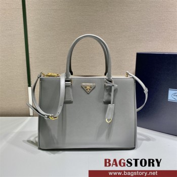 프라다 PRADA 갤러리아 핸드백 1BA274