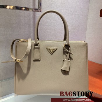 프라다 PRADA 갤러리아 핸드백 1BA274