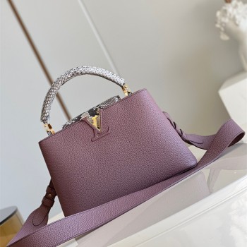  루이비통 Louis Vuitton  카퓌신BB 27CM N80041