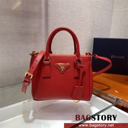 프라다 사피아노 갤러리아 토트백 1BA906