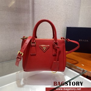 프라다 사피아노 갤러리아 토트백 1BA906