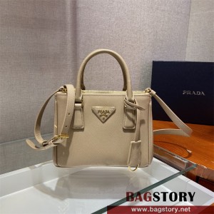 프라다 사피아노 갤러리아 토트백 1BA906