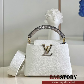  루이비통 Louis Vuitton  카퓌신미니 21CM  M55921