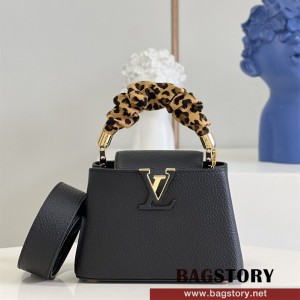 루이비통 Louis Vuitton    카퓌신미니 21CM M48865