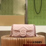 구찌 GUCCI 699757 GG 마몬트 벨트 백