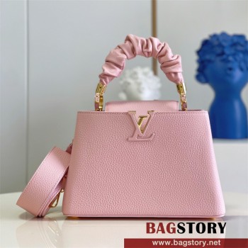 루이비통 Louis Vuitton  카퓌신BB 27CM M48865