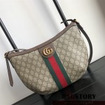 구찌 GUCCI 오피디아  GG 스몰 숄더백 598125