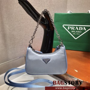 프라다 미니 호보백 Mini Hobo