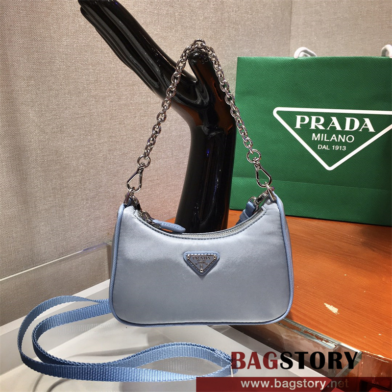 프라다 미니 호보백 Mini Hobo