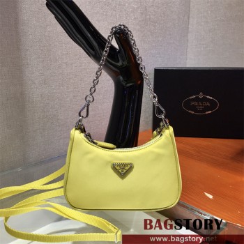 프라다 미니 호보백 Mini Hobo