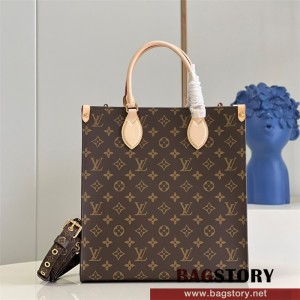 루이비통 Louis Vuitton 삭 플라 PM 모노그램 M45848