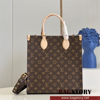 루이비통 Louis Vuitton 삭 플라 PM 모노그램 M45848