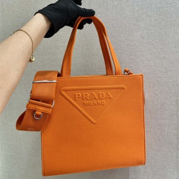 프라다 여성 삼각 로고 드릴 토트 숄더백 1BG382