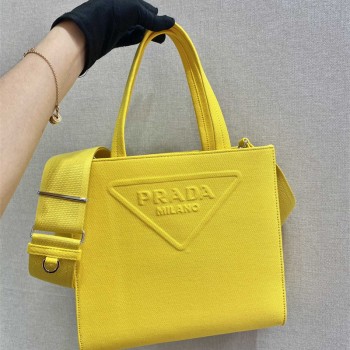 프라다 여성 삼각 로고 드릴 토트 숄더백 1BG382