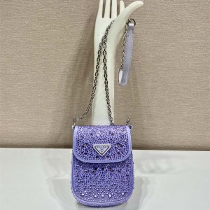 프라다 삼각로고 누드핑크 체인백 1BH185