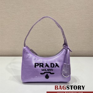 프라다 리에디션 나일론 호보백 1NE515