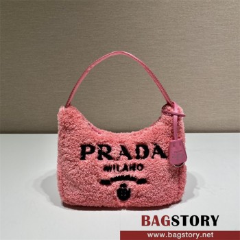 프라다 리에디션 나일론 호보백 1NE515