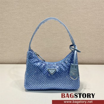 프라다 리에디션 나일론 호보백 1NE515