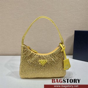 프라다 리에디션 나일론 호보백 1NE515