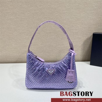 프라다 리에디션 나일론 호보백 1NE515