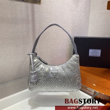 프라다 리에디션 나일론 호보백 1NE515