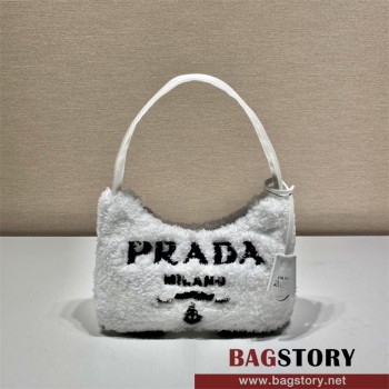 프라다 리에디션 나일론 호보백 블랙 1NE515