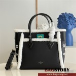 루이비통 Louis Vuitton 온 마이 사이드MM M58908