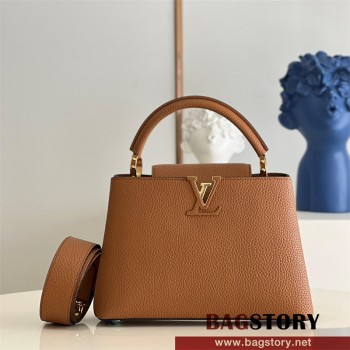  루이비통 Louis Vuitton   카퓌신BB 27CM   M57226    27CM