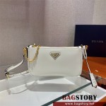 프라다 PRADA 사피아노 체인 스트랩 숄더백 1BH171