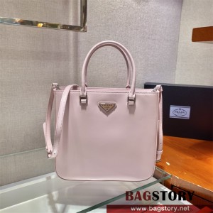 프라다 브러쉬드 레더 토트백 이너백 백인백 1BA330