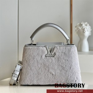  루이비통 Louis Vuitton 카퓌신BB 27CM  M48865