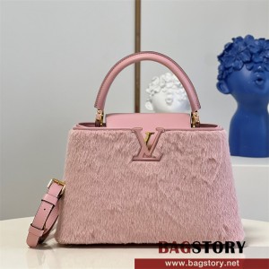  루이비통 Louis Vuitton  카퓌신MM 31CM M42258
