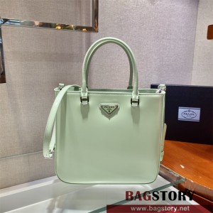 프라다 브러쉬드 레더 토트백 이너백 백인백 1BA330