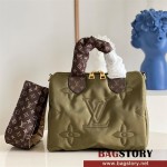 루이비통 Louis Vuitton 스피디 반둘리에 25  M59009