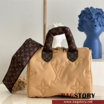 루이비통 Louis Vuitton 스피디 반둘리에 25  M59009