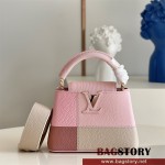 루이비통 Louis Vuitton   카퓌신미니 21CM M48865