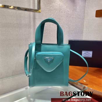 프라다 나파 레더 토트백 1BG418