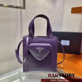 프라다 나파 레더 토트백 1BG418