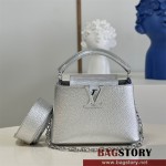 루이비통 Louis Vuitton  카퓌신미니 21CM M80239