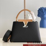 루이비통 Louis Vuitton   카퓌신MM 31CM M59466