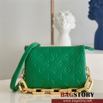루이비통 Louis Vuitton 쿠상BB 크로스백 M59396