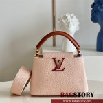 루이비통 Louis Vuitton 카퓌신미니 21CM M59252